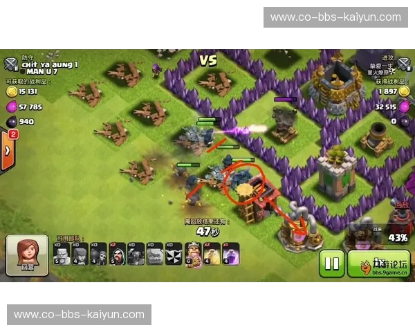 法国队首发：王者阵容背后的故事与热血召唤